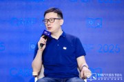 禽兽为邻上汽大众傅强：南北大众最迫切的问题在新能源市场