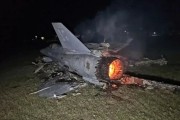 禽兽为邻以军F-35战机被击落？伊朗媒体公布照片