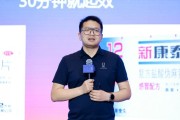 禽兽为邻阿维塔科技副总裁雍军：人口在哪，消费就在哪